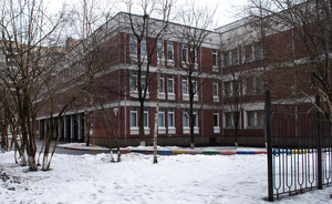 school
