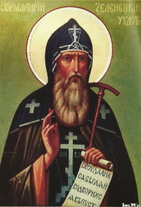 prepodobnyj-martirij-zeleneckij